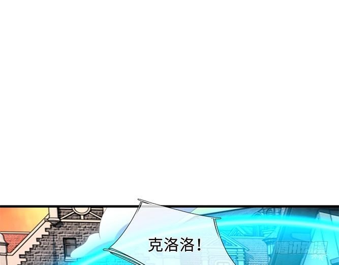 第364话 这是魔法世界4