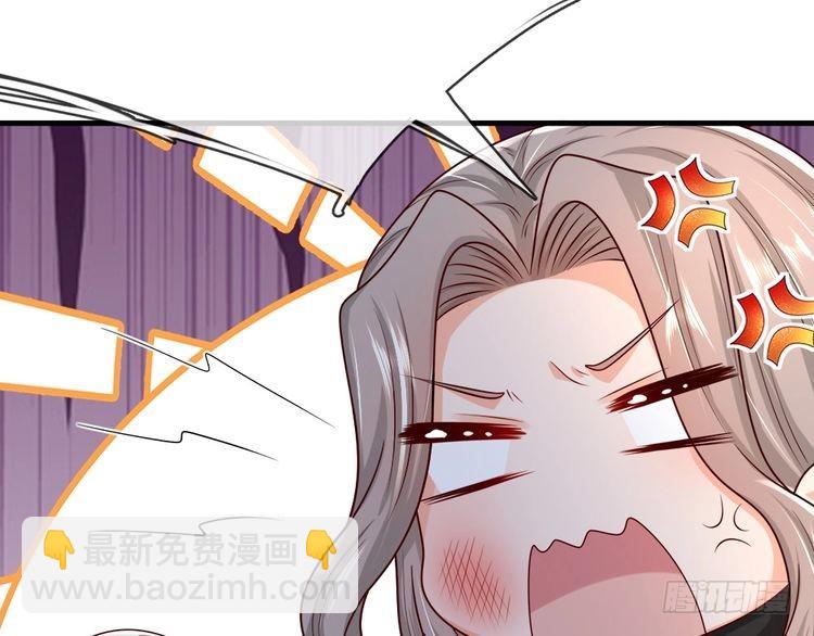 第364话 这是魔法世界41