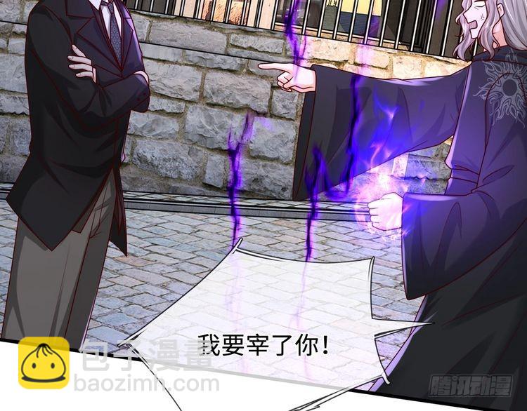 第364话 这是魔法世界45