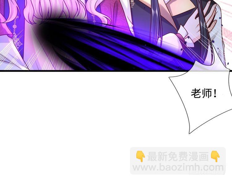 第364话 这是魔法世界64
