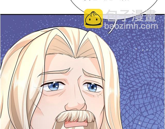 第364话 这是魔法世界69