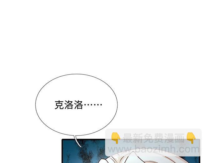 第364话 这是魔法世界9