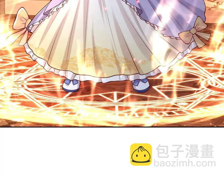 第373话 失控22