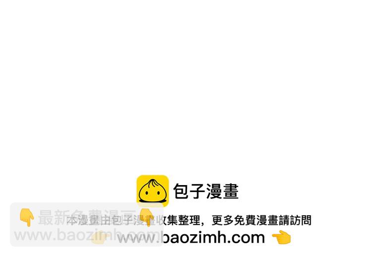 第373话 失控53