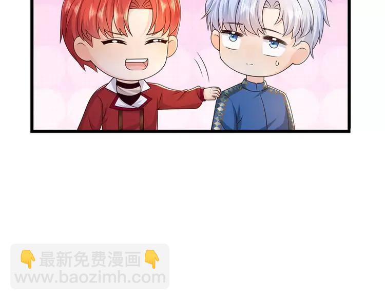 第374话 这个家没你得散78