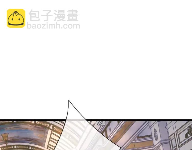 第375话 交错时空见自己4