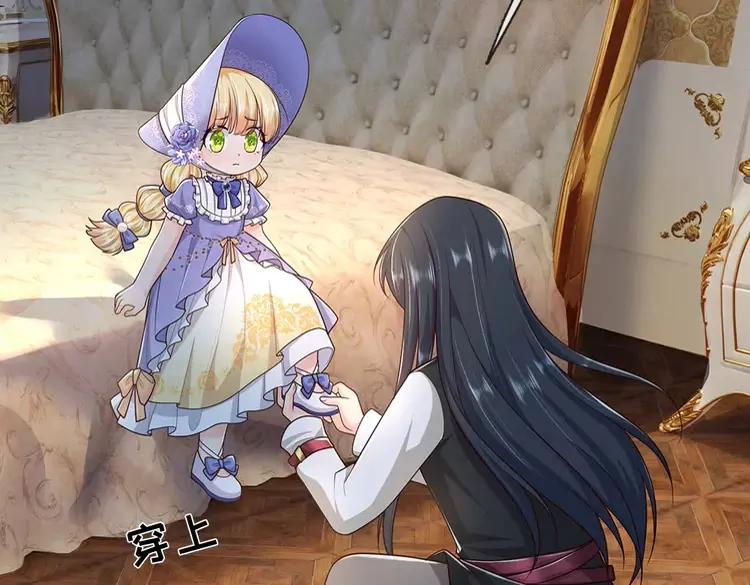 第375话 交错时空见自己40