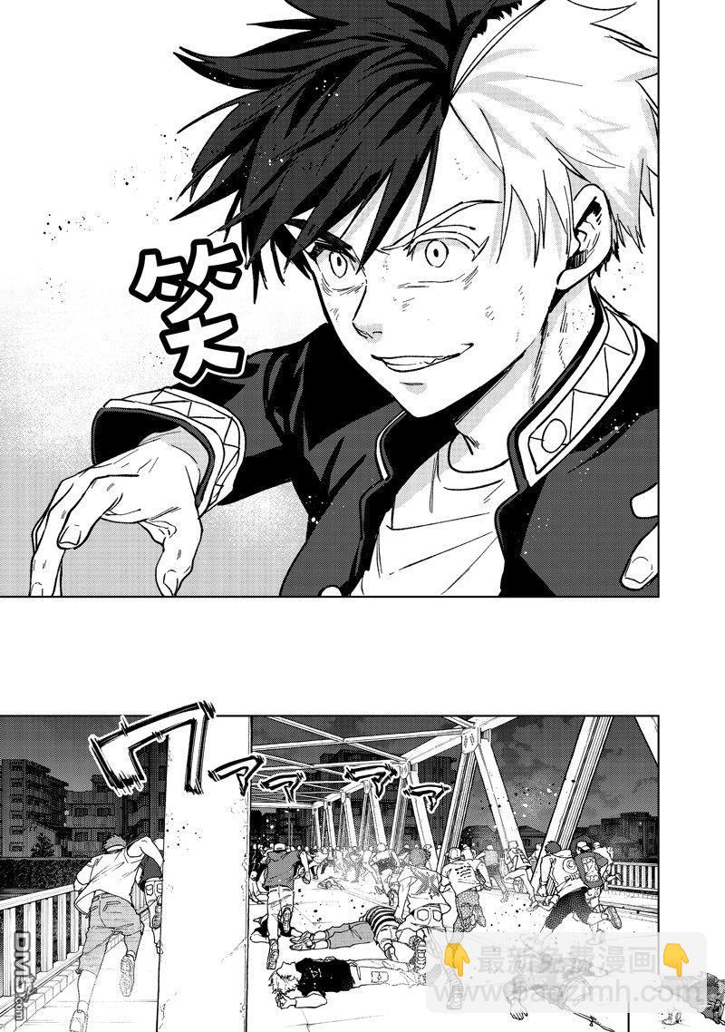 第109话12