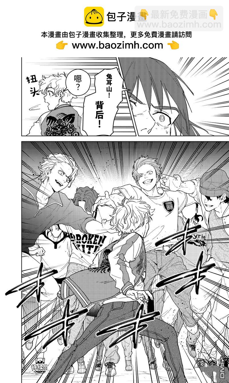 第134话19