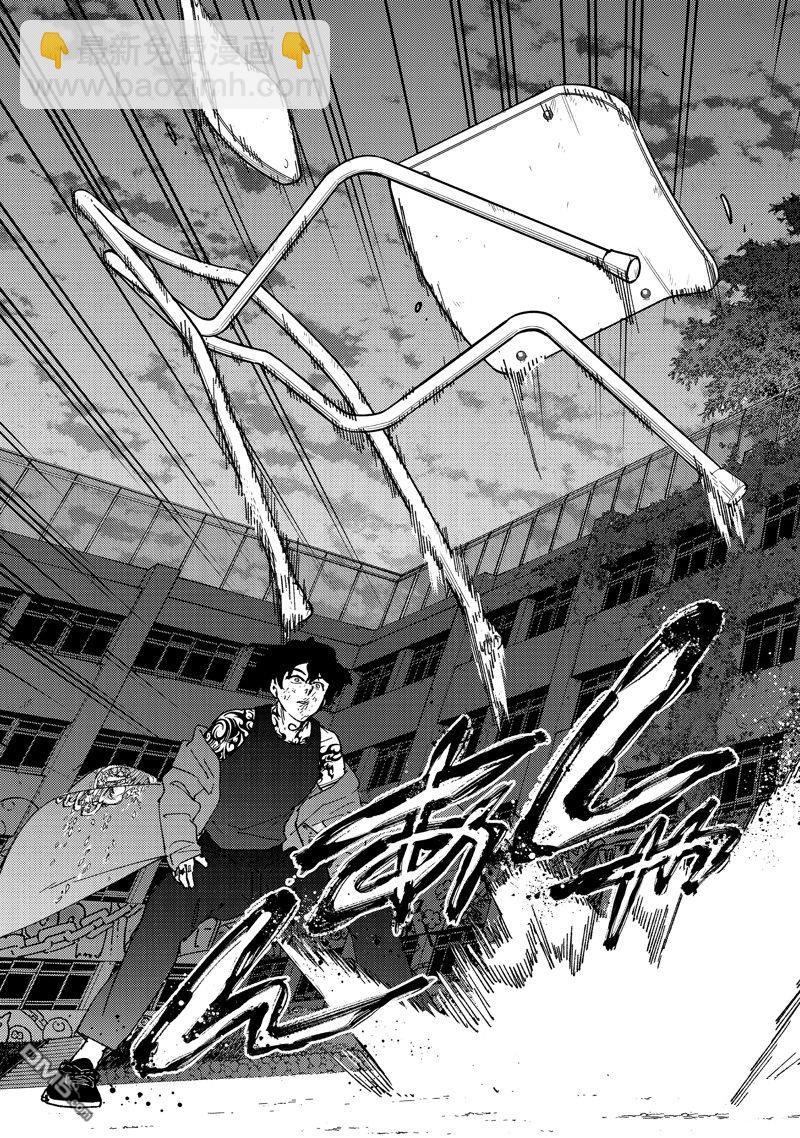 第140话14