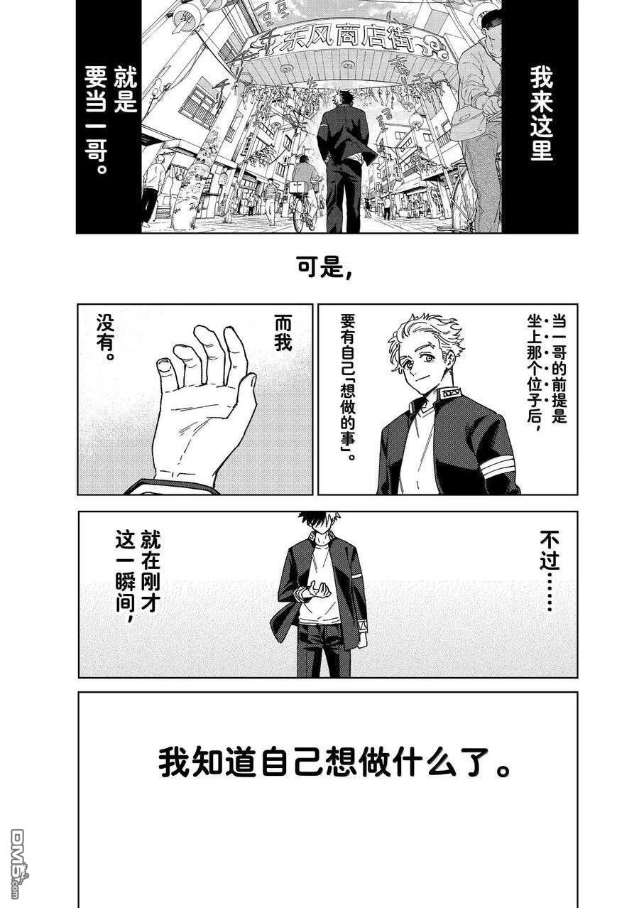 第148话0