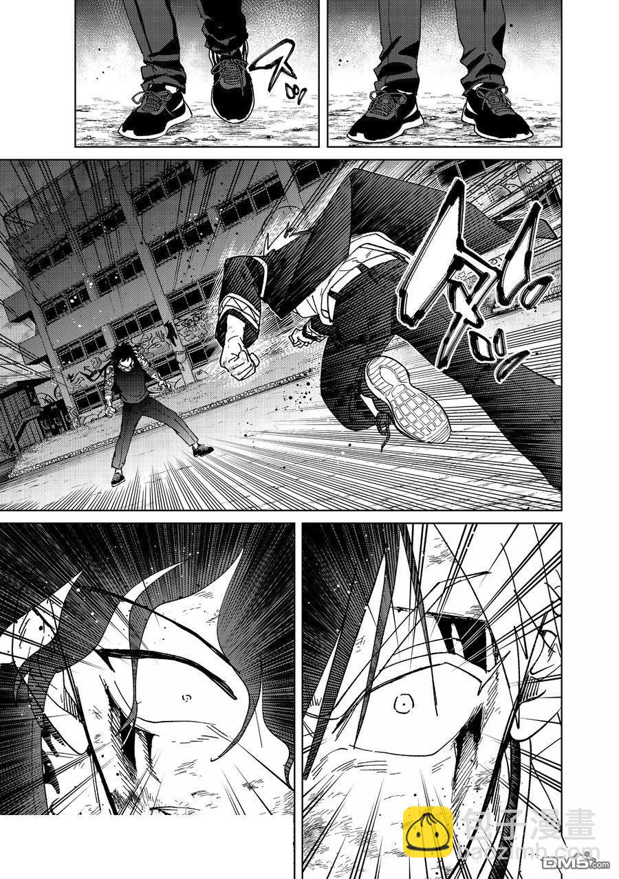 第148话20