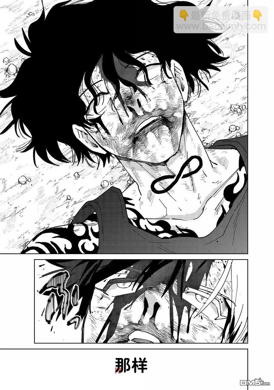 第148话36