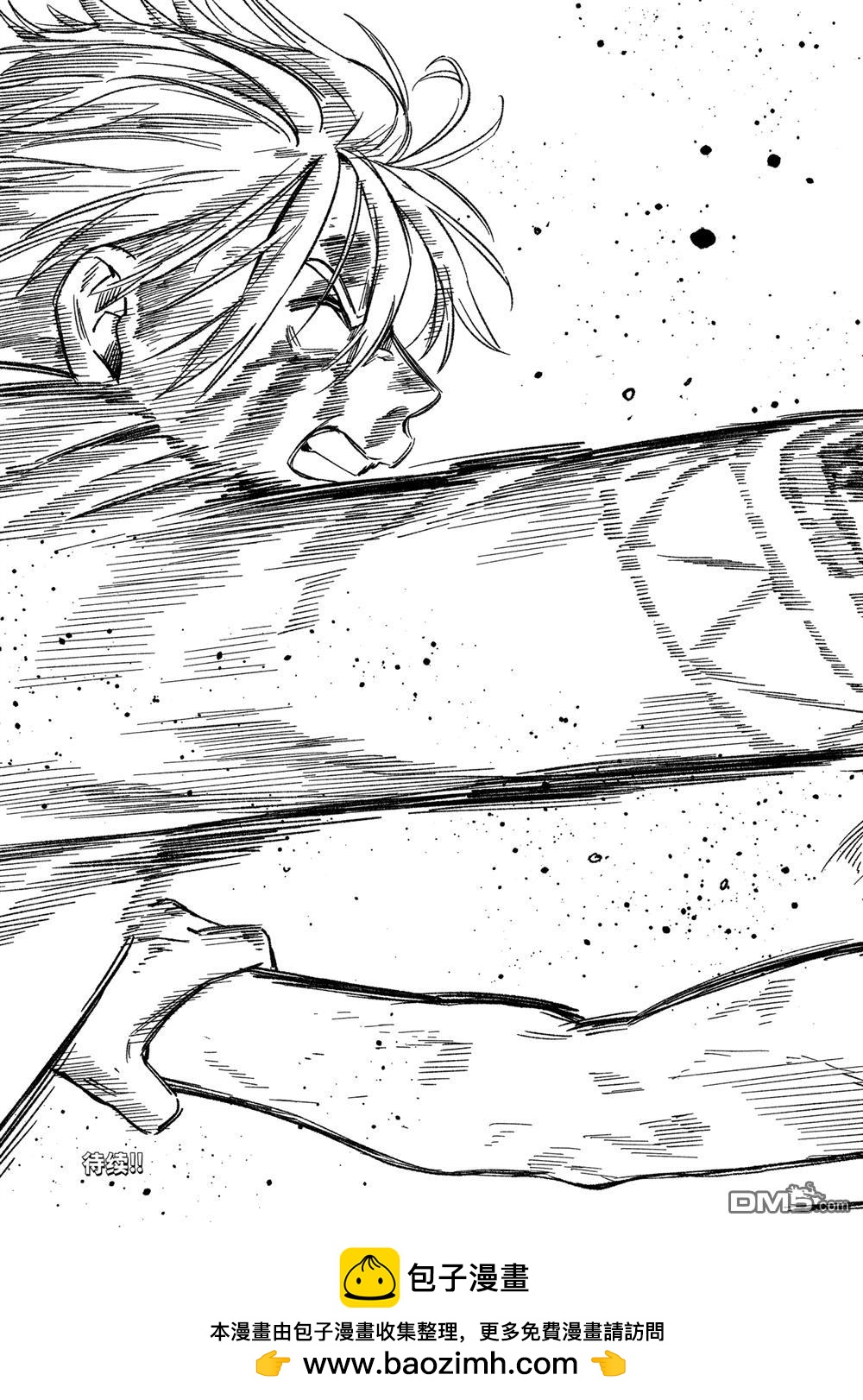第156话22