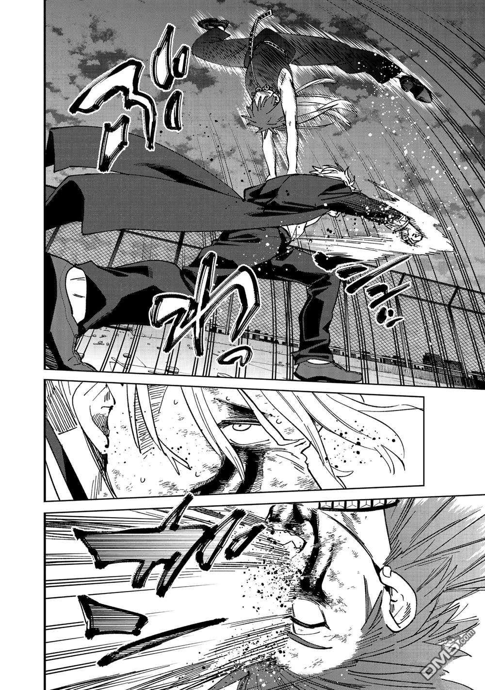 第156话7