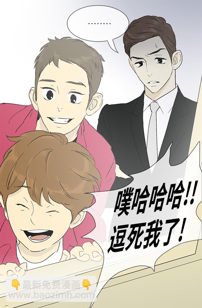 第6话14