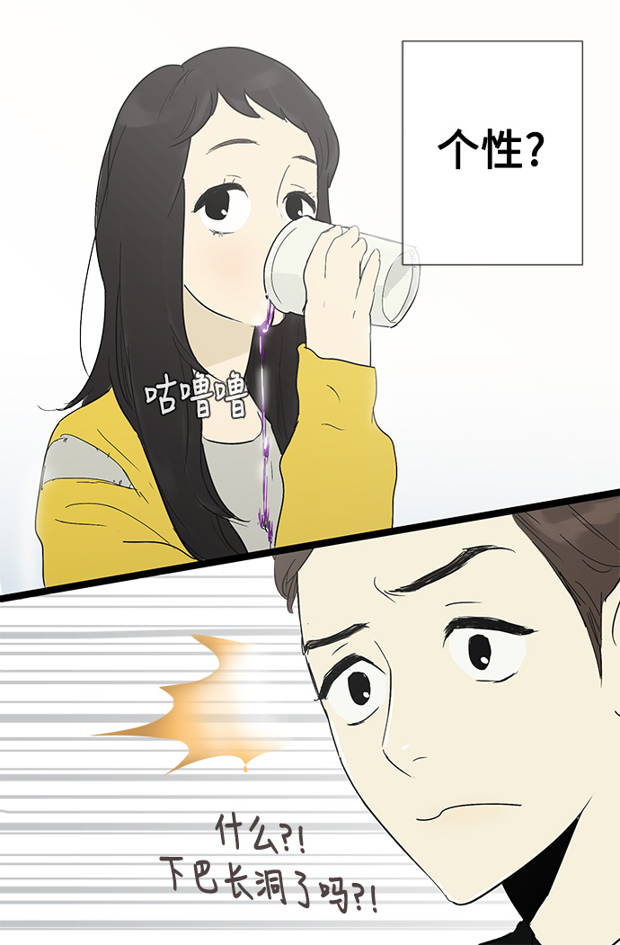 第6话30