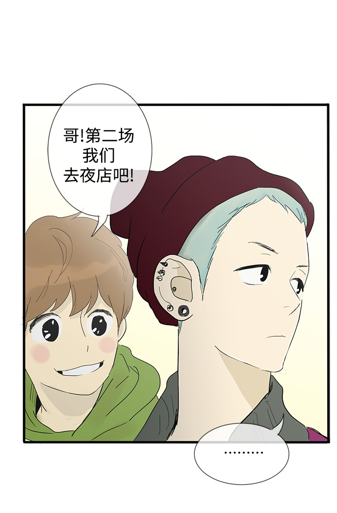第6话38