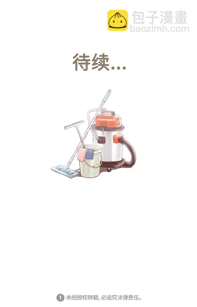 第6话39