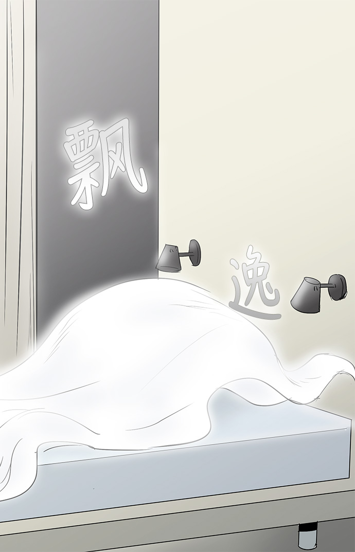 第8话15