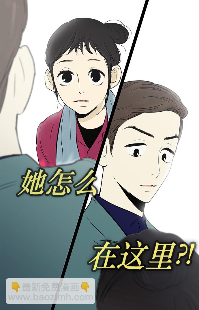 第8话22