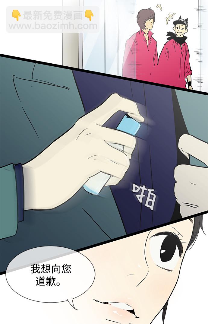 第8话26