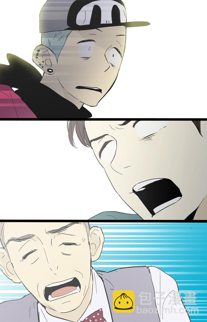 第24话3