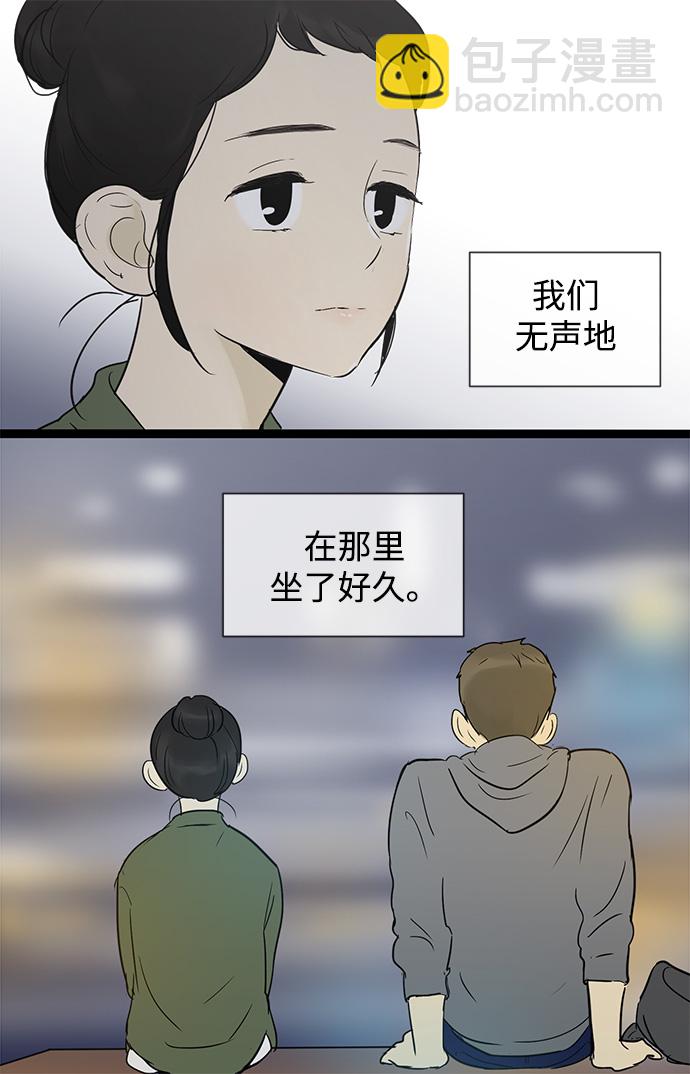 第30话37
