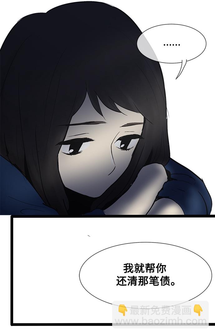 第35话21