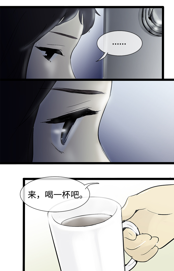 第35话32