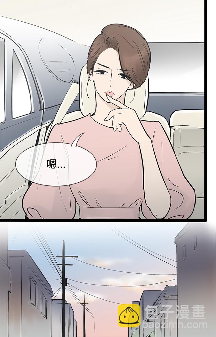 第35话4