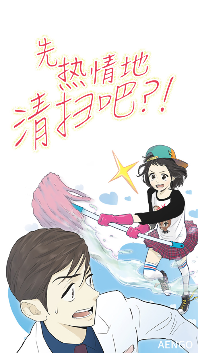 第43话0