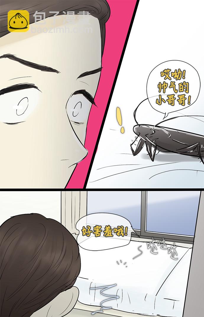 第43话12