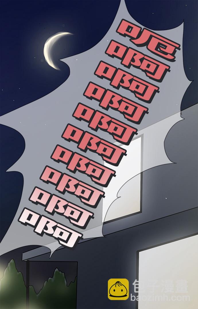 第43话13