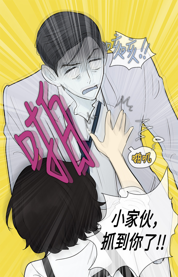 第43话27