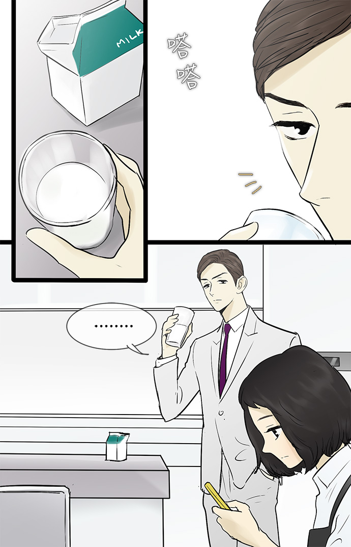 第43话33