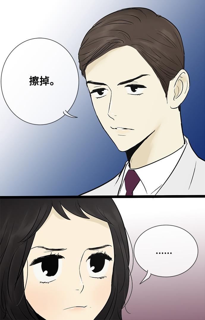 第43话36