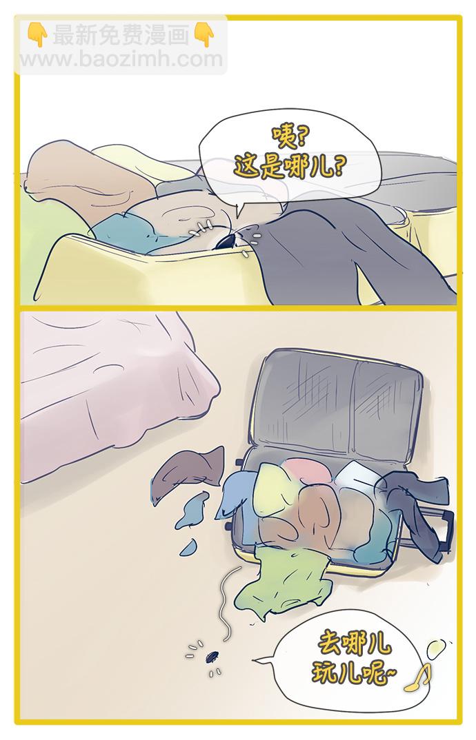 第43话42