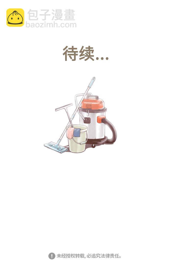 第43话43