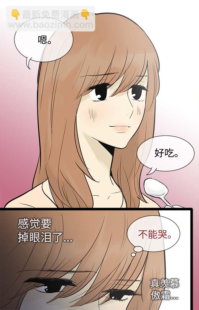 第51话16
