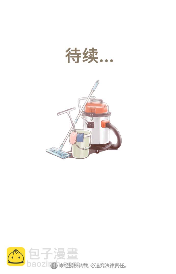第51话41