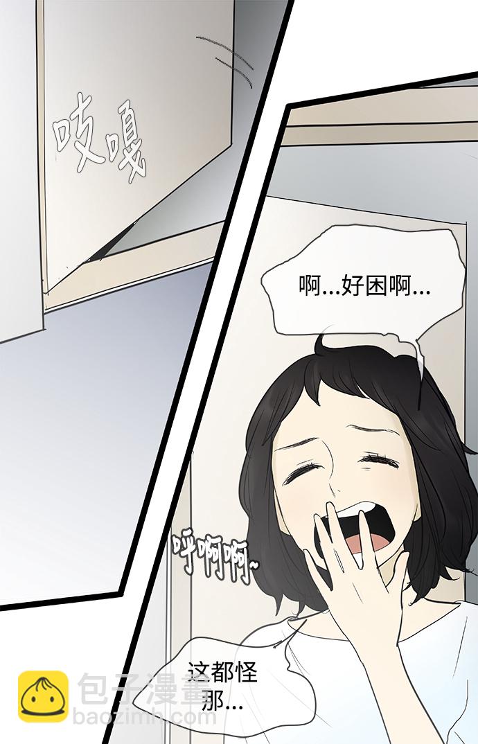 第73话1
