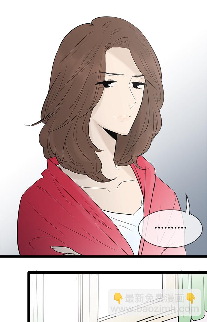 第73话12