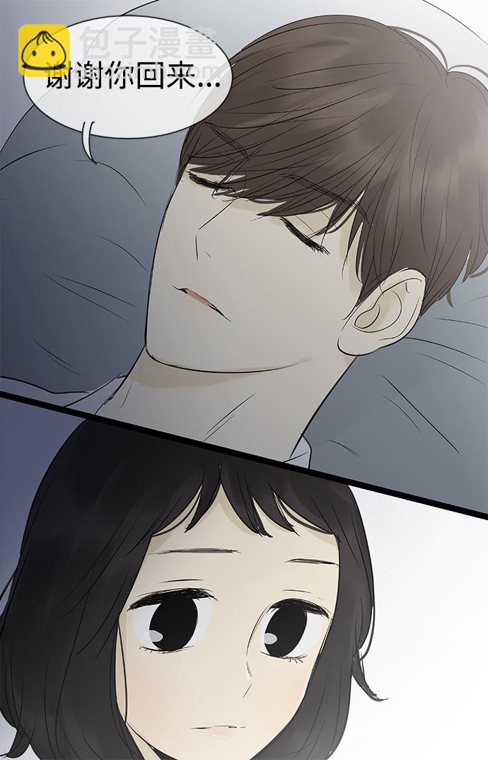 第92话35