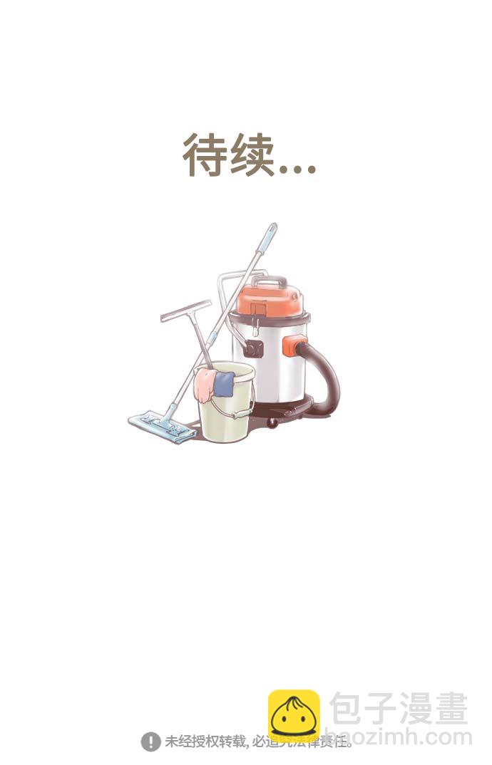 第94话40