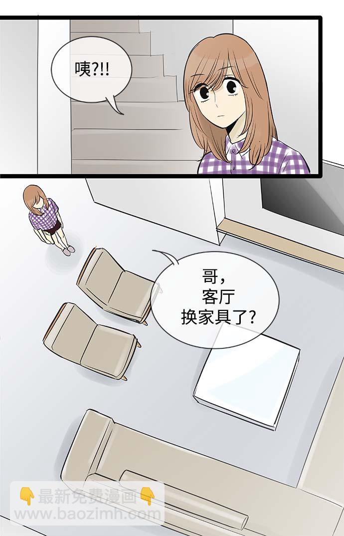 第95话11
