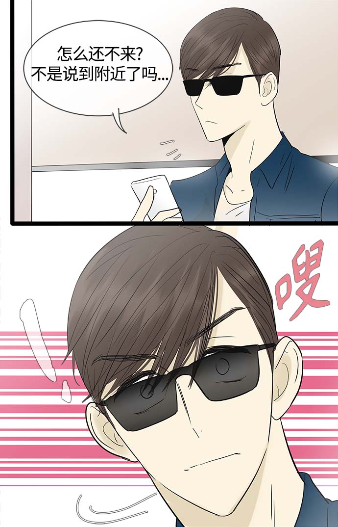第110话16