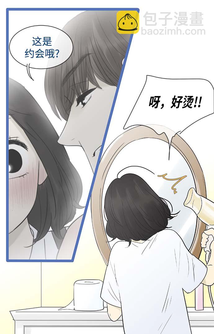 第110话2