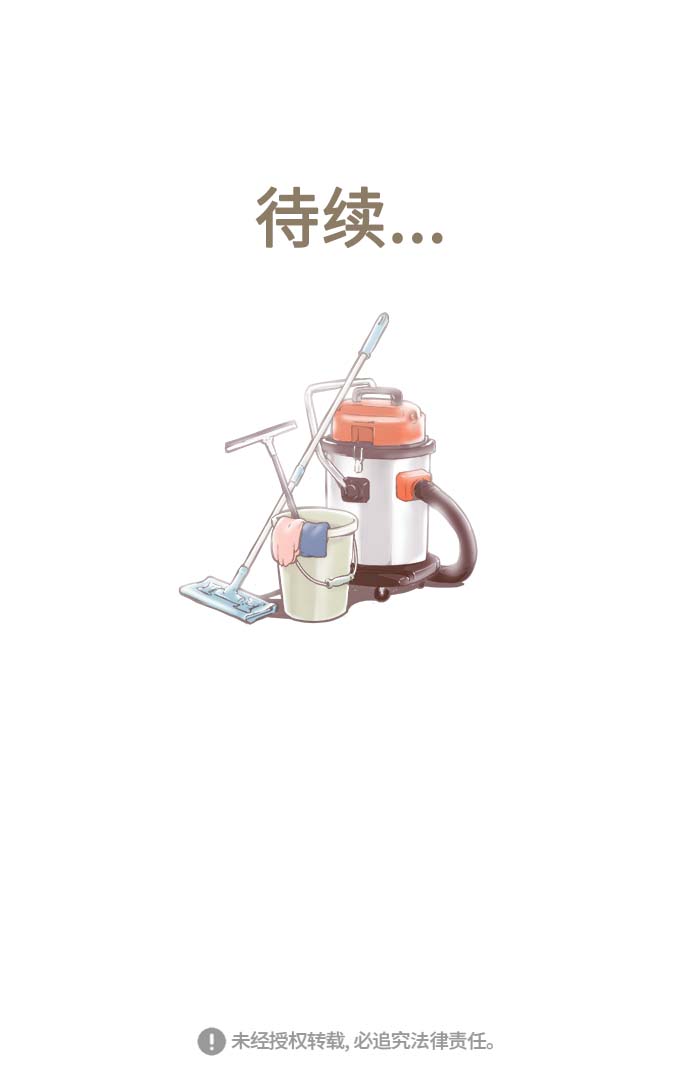 第110话31