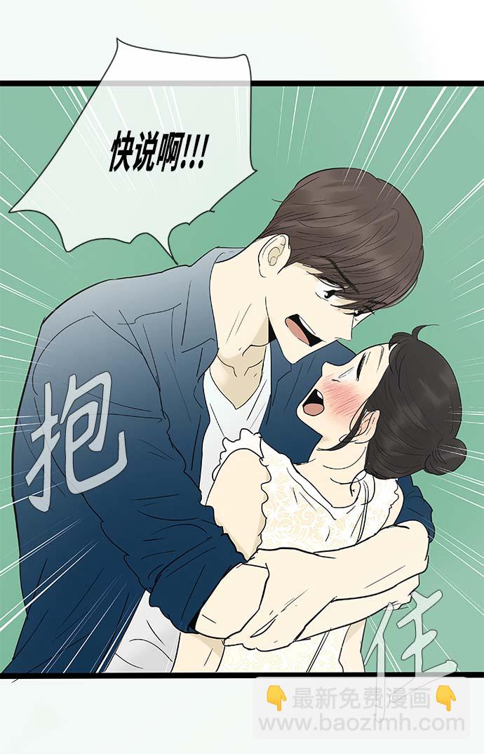 第111话15